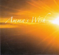 amma wish-reducida